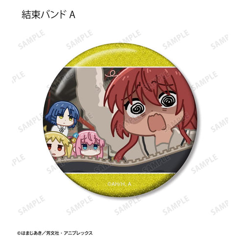 『ぼっち・ざ・ろっく!』トレーディング ゆるコマ グリッター缶バッジ(単位/BOX)【202510再販】